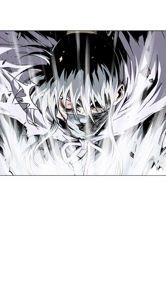 Read Gosu ENGLISH Manga Online