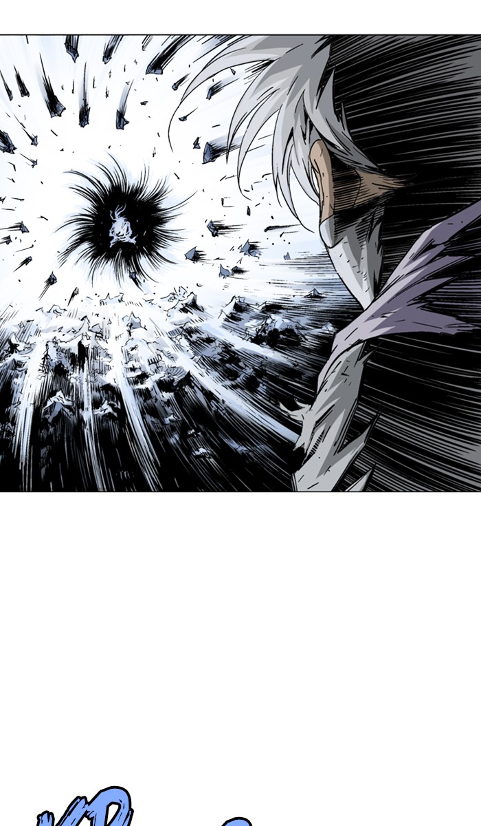 Read Gosu ENGLISH Manga Online