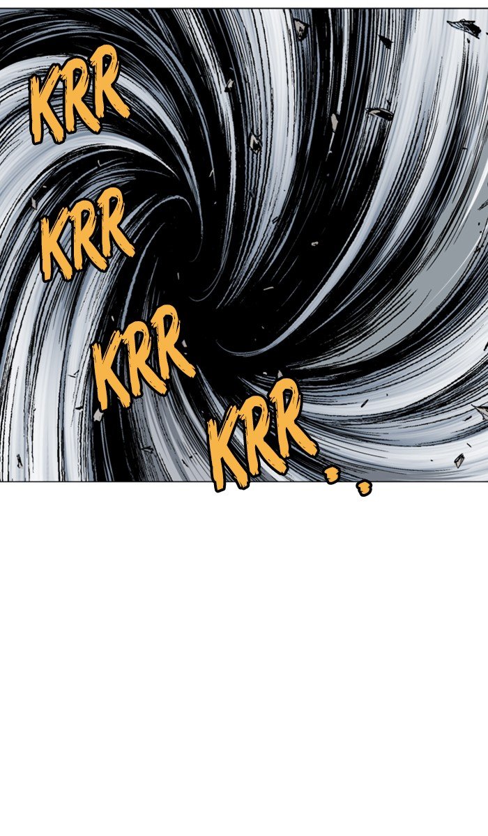 Read Gosu ENGLISH Manga Online