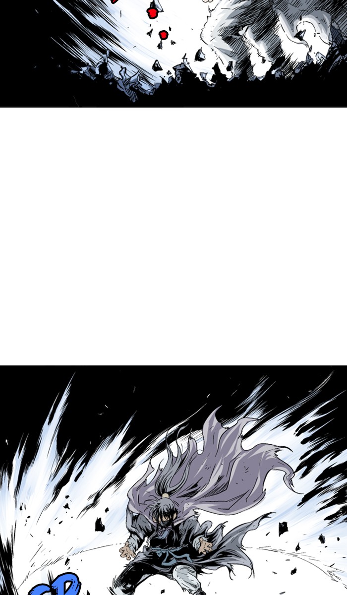 Read Gosu ENGLISH Manga Online