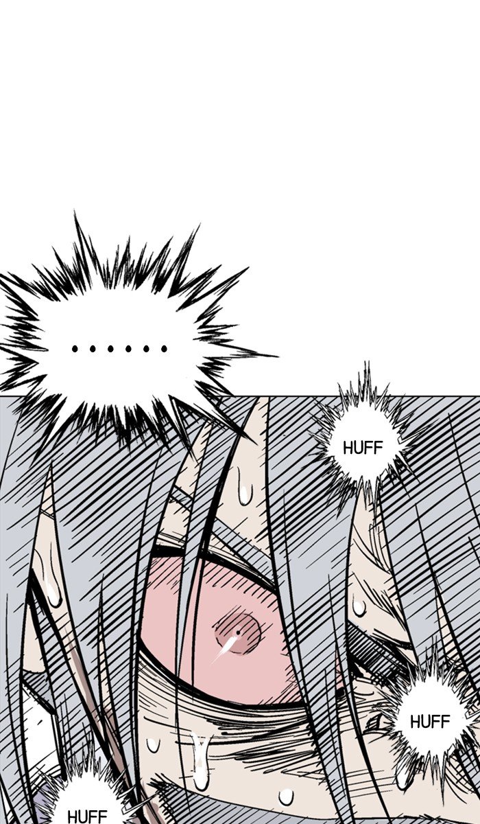 Read Gosu ENGLISH Manga Online