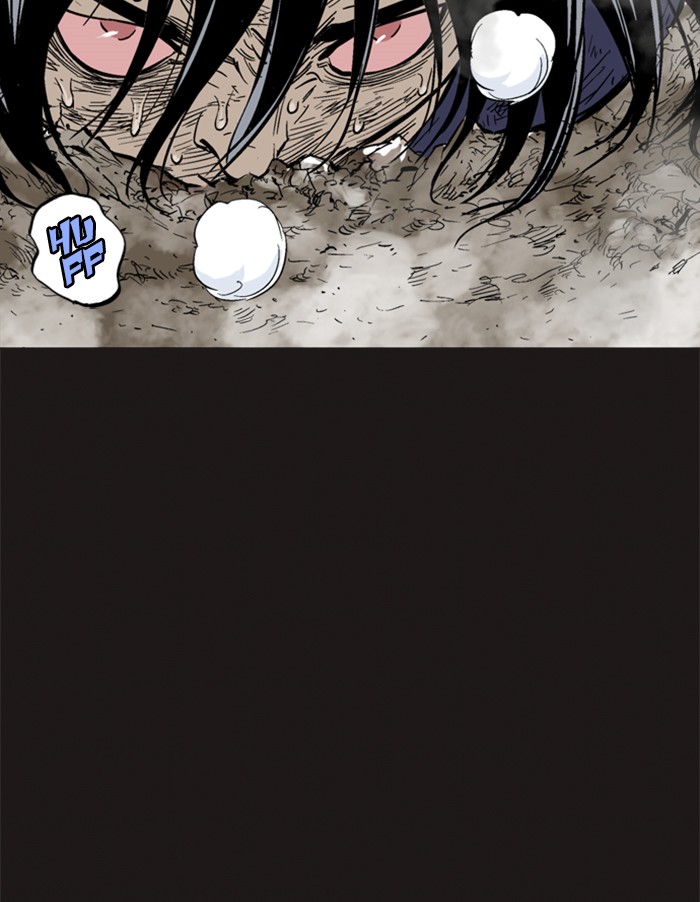 Read Gosu ENGLISH Manga Online