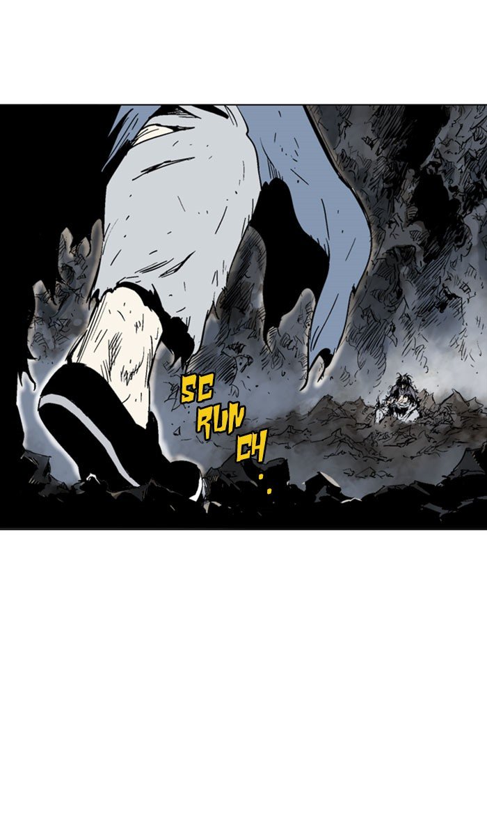 Read Gosu ENGLISH Manga Online