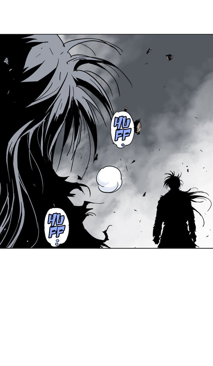 Read Gosu ENGLISH Manga Online