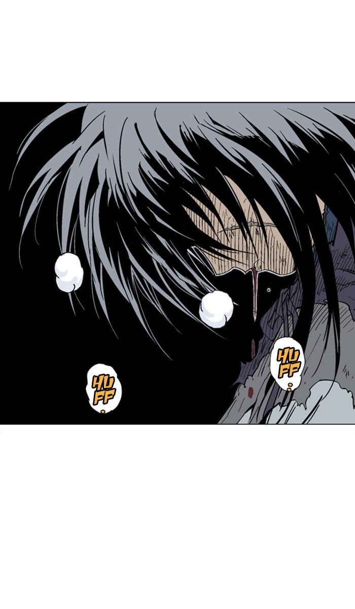 Read Gosu ENGLISH Manga Online