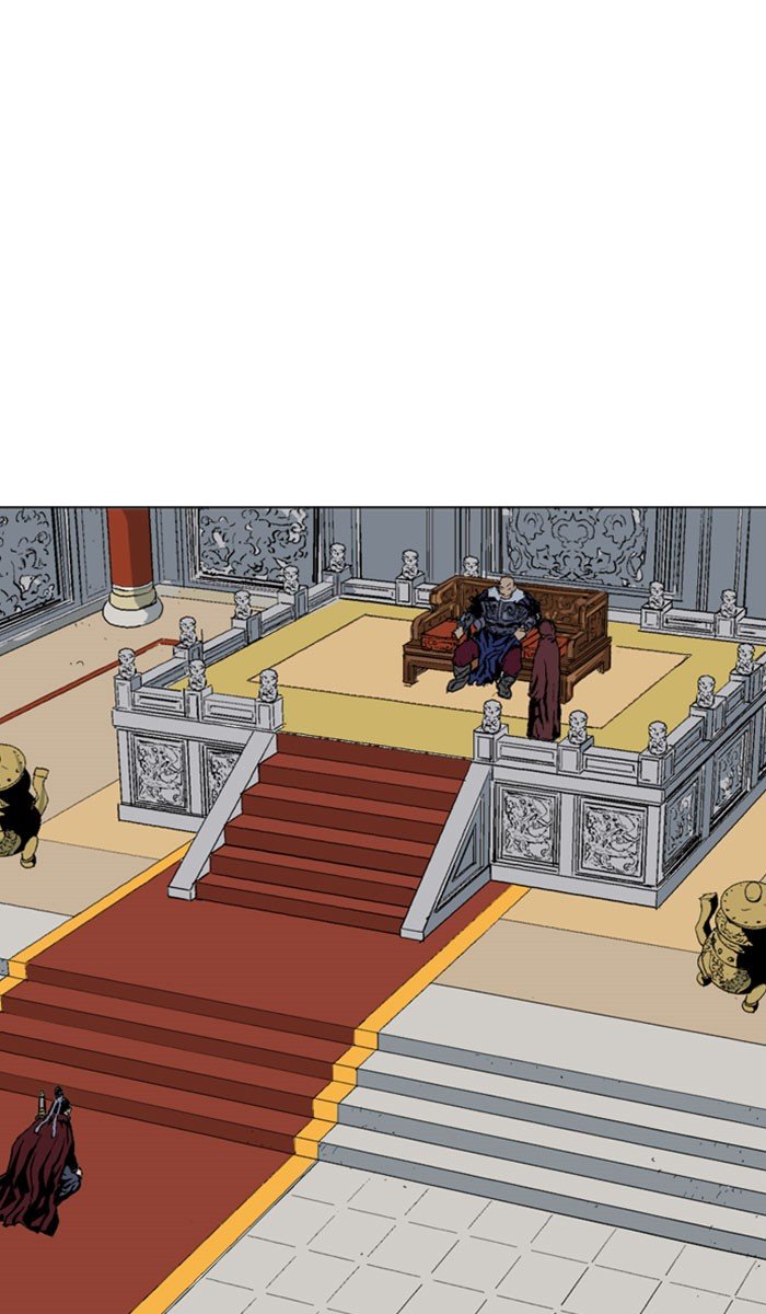 Read Gosu ENGLISH Manga Online