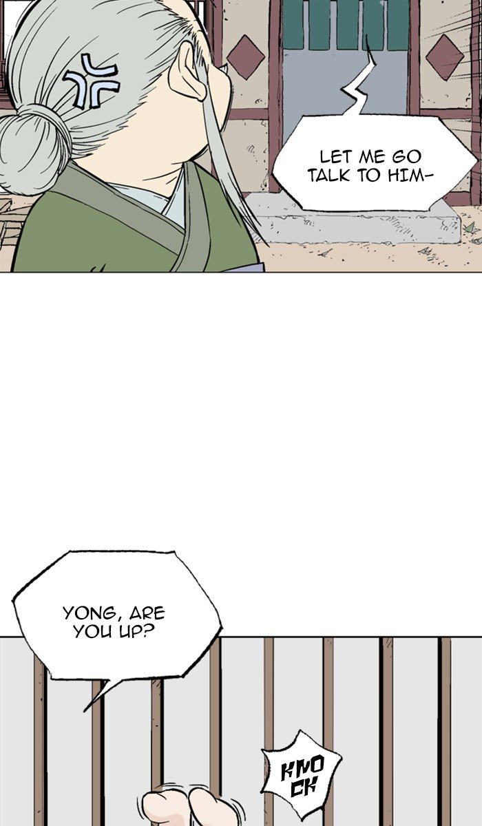 Read Gosu ENGLISH Manga Online