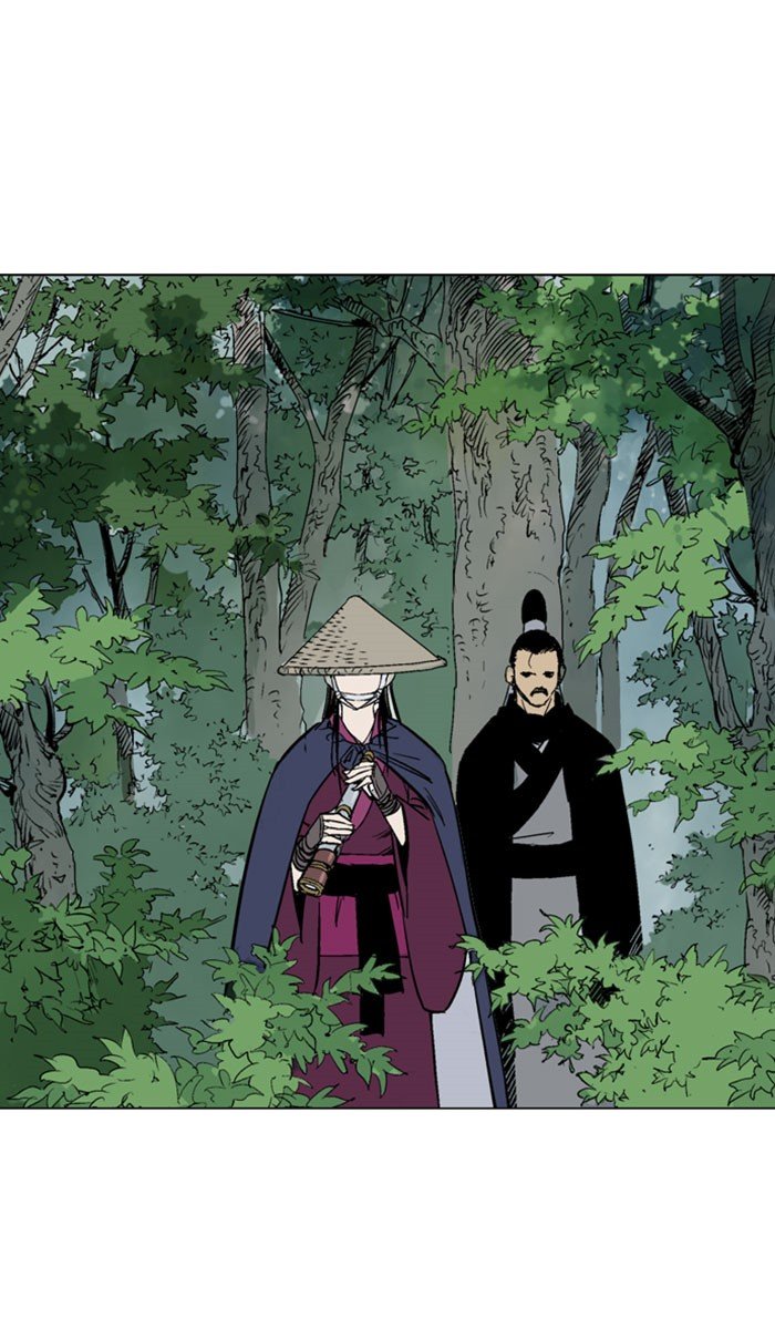 Read Gosu ENGLISH Manga Online