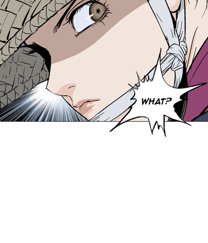 Read Gosu ENGLISH Manga Online