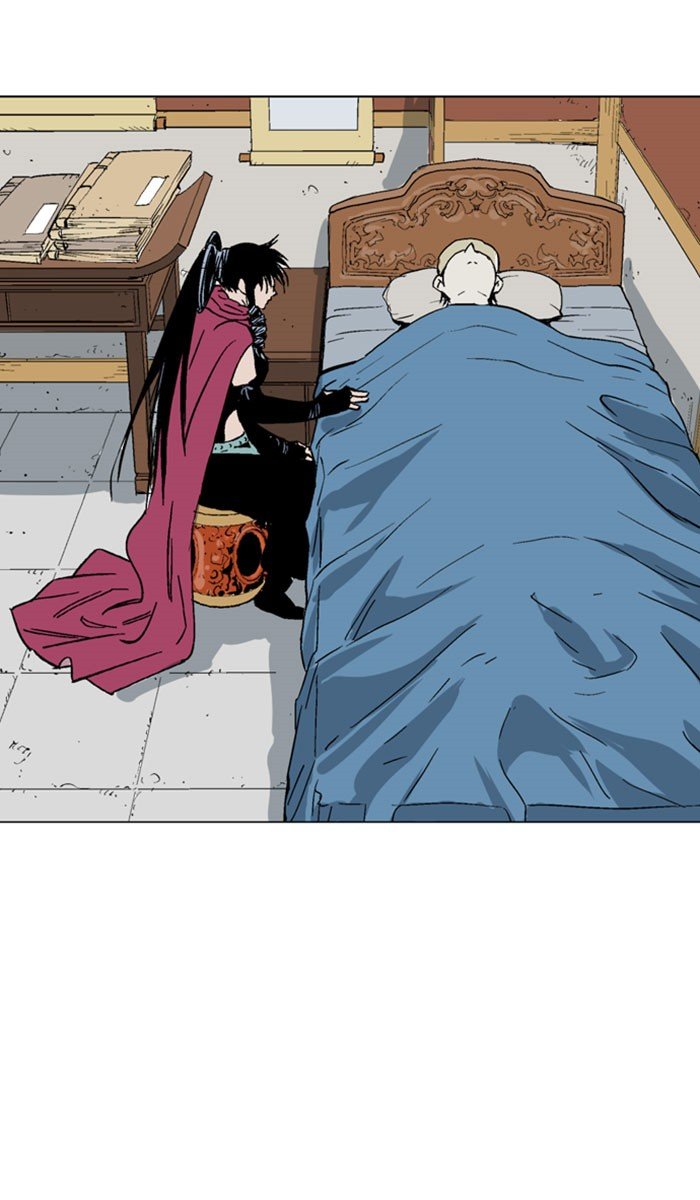 Read Gosu ENGLISH Manga Online