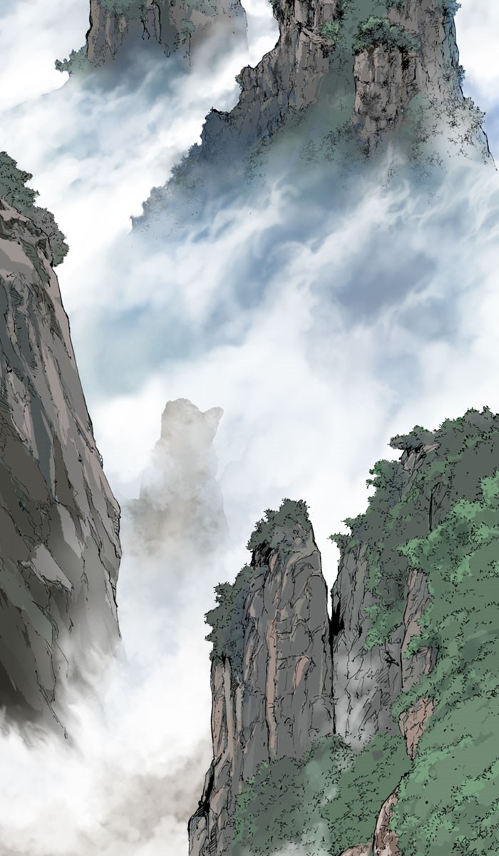 Read Gosu ENGLISH Manga Online