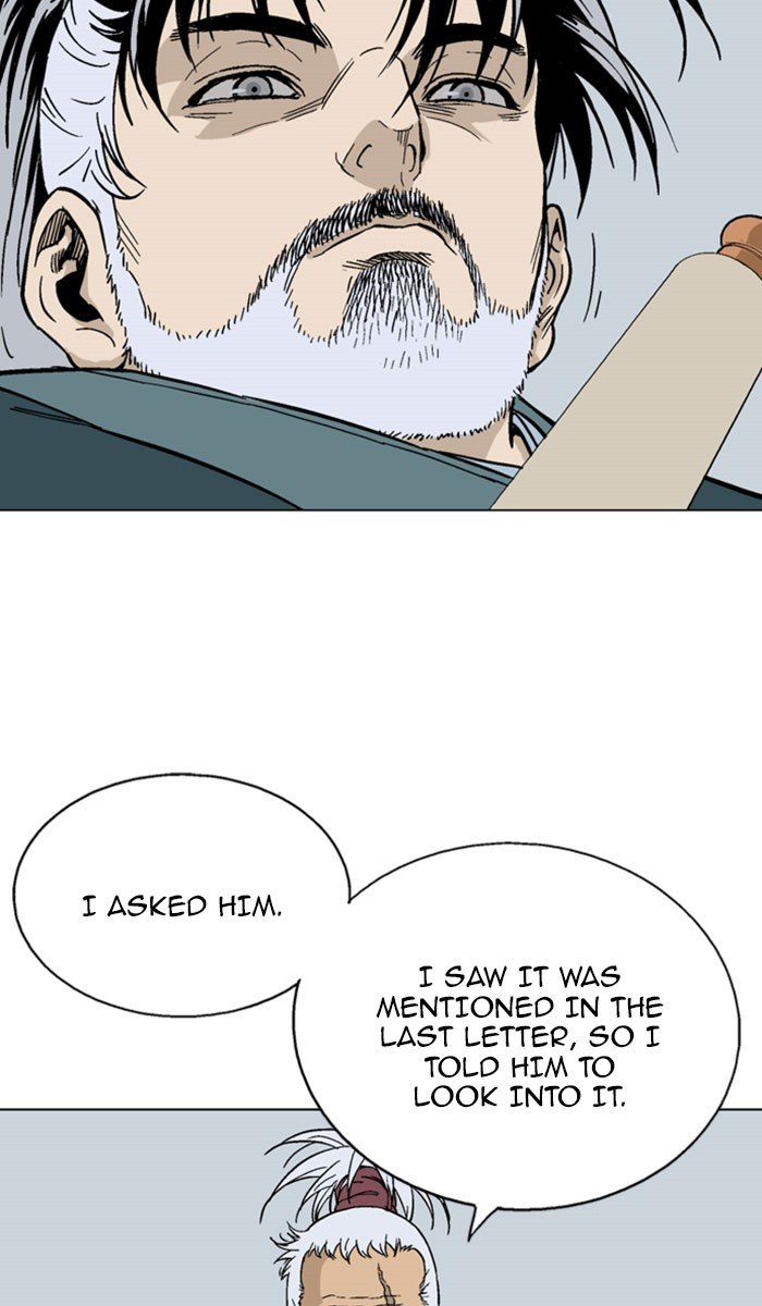 Read Gosu ENGLISH Manga Online