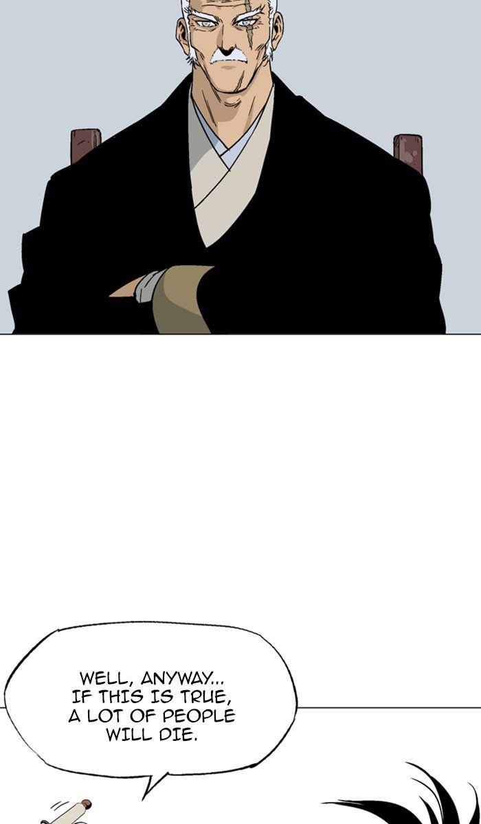 Read Gosu ENGLISH Manga Online