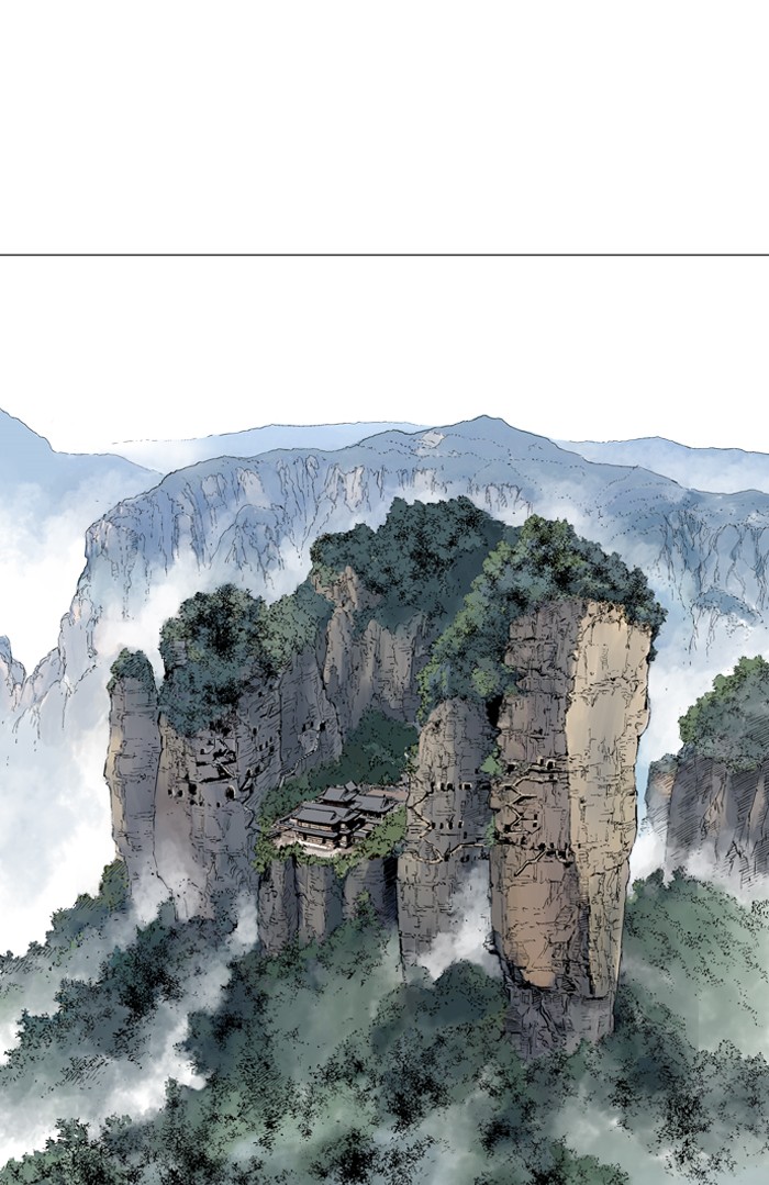 Read Gosu ENGLISH Manga Online