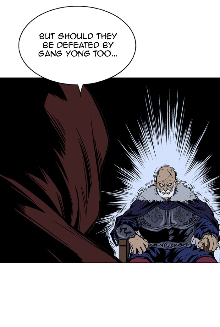 Read Gosu ENGLISH Manga Online