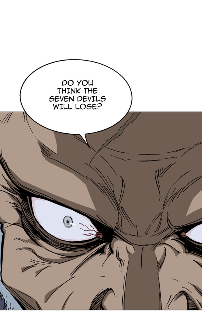 Read Gosu ENGLISH Manga Online