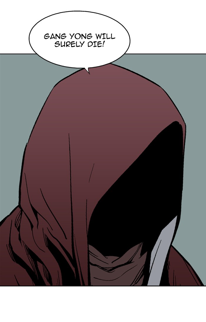 Read Gosu ENGLISH Manga Online