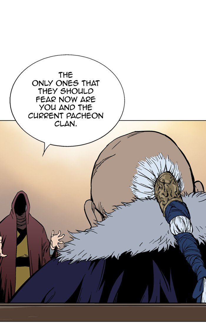 Read Gosu ENGLISH Manga Online