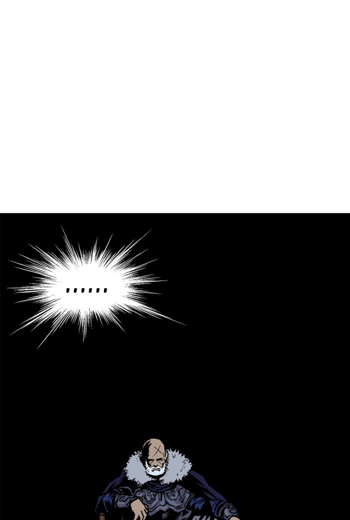 Read Gosu ENGLISH Manga Online