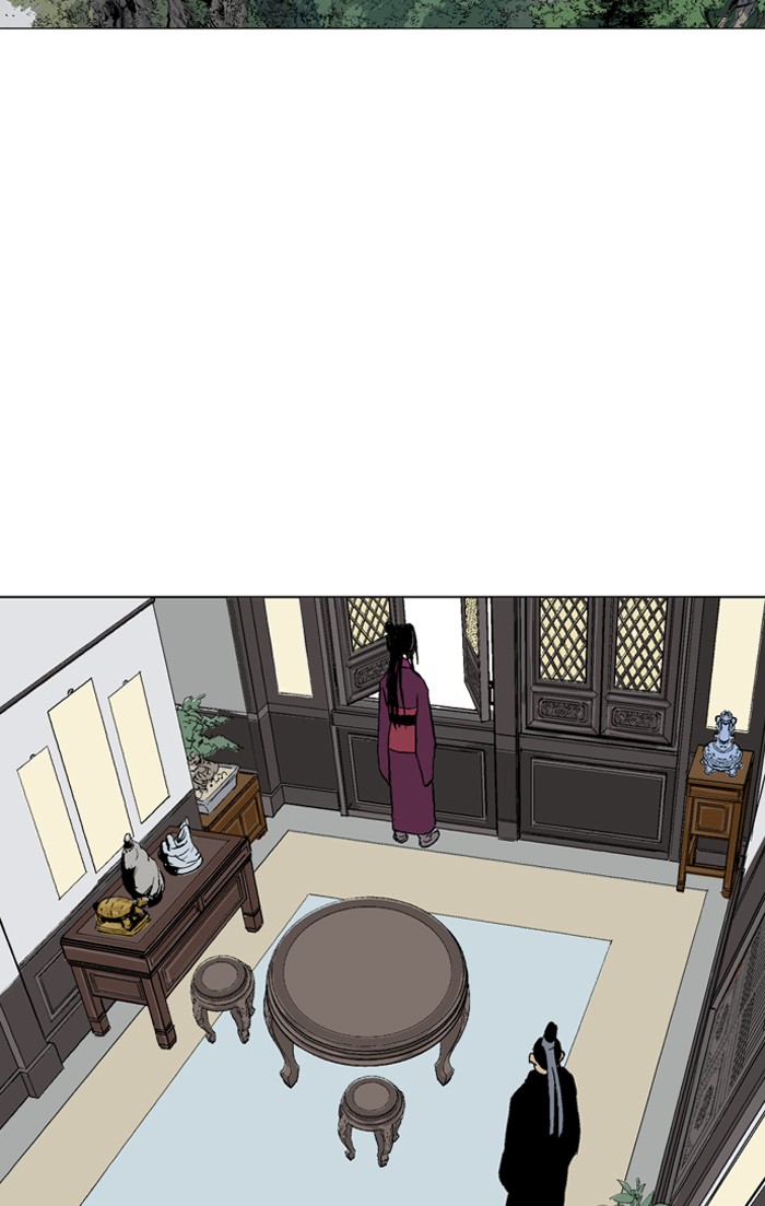 Read Gosu ENGLISH Manga Online