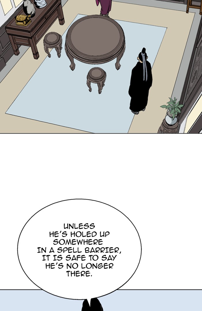 Read Gosu ENGLISH Manga Online