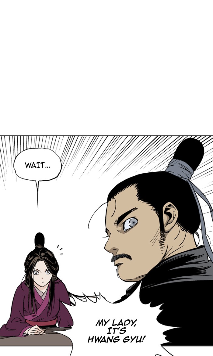 Read Gosu ENGLISH Manga Online