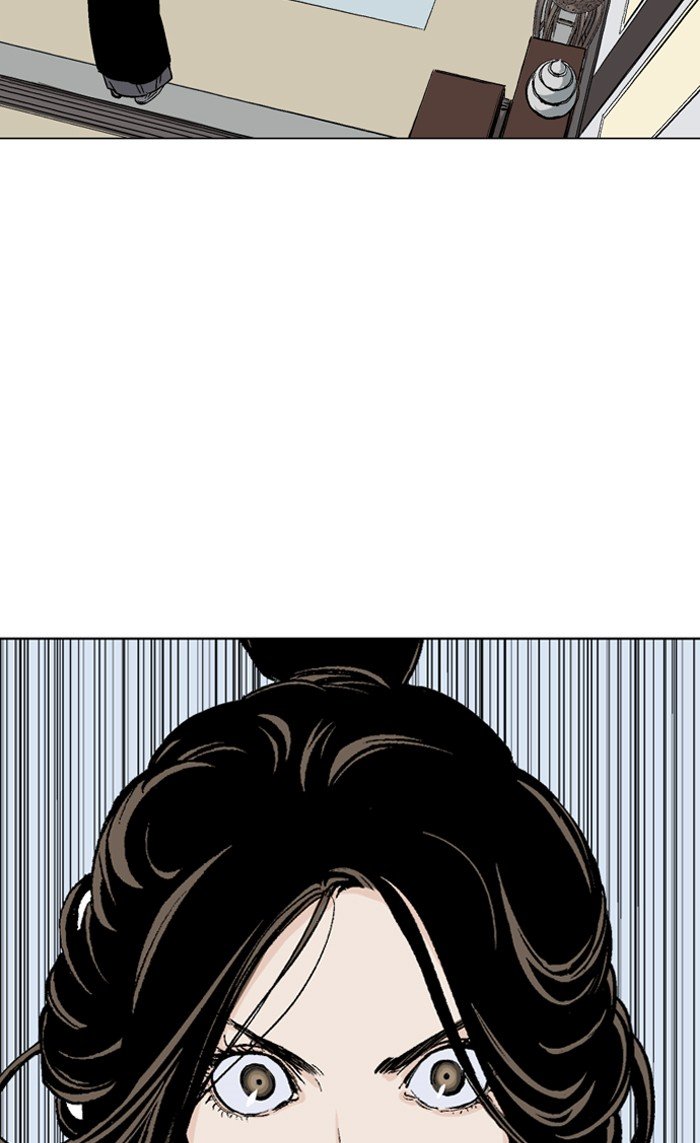 Read Gosu ENGLISH Manga Online