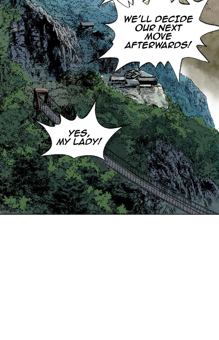 Read Gosu ENGLISH Manga Online