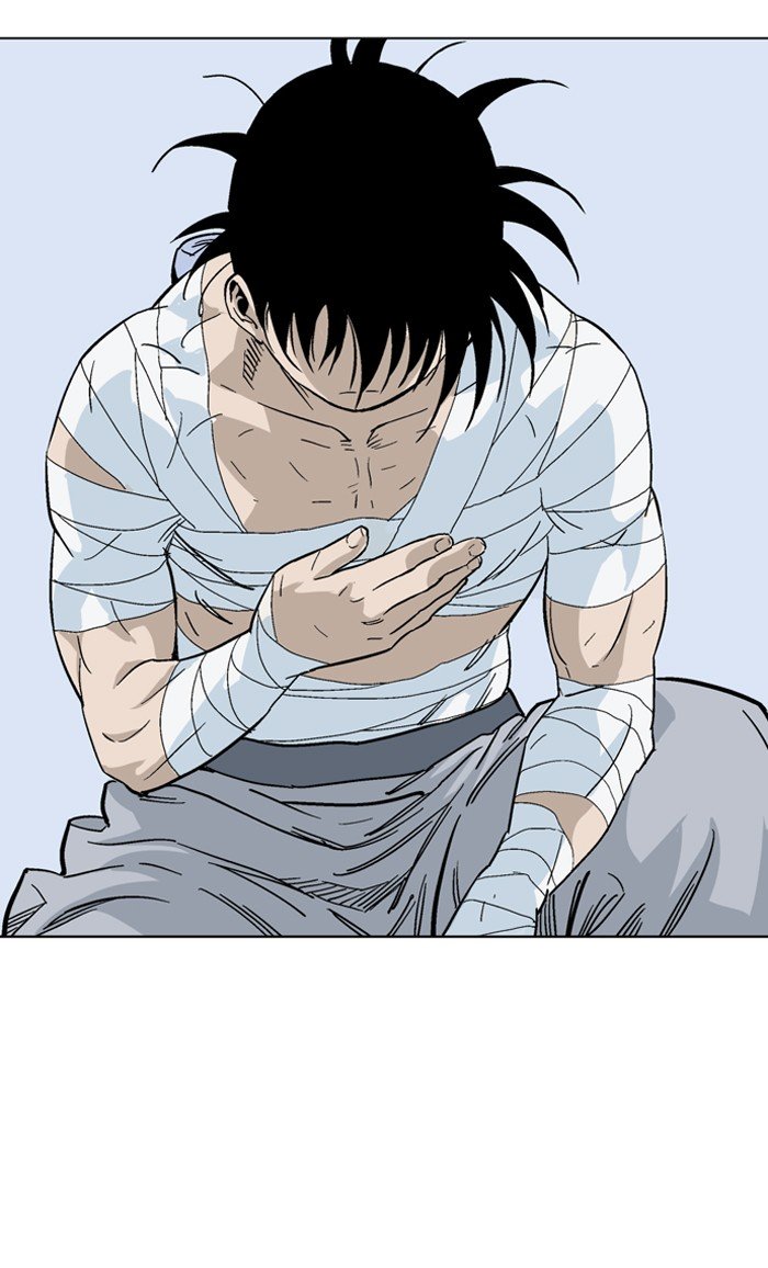 Read Gosu ENGLISH Manga Online