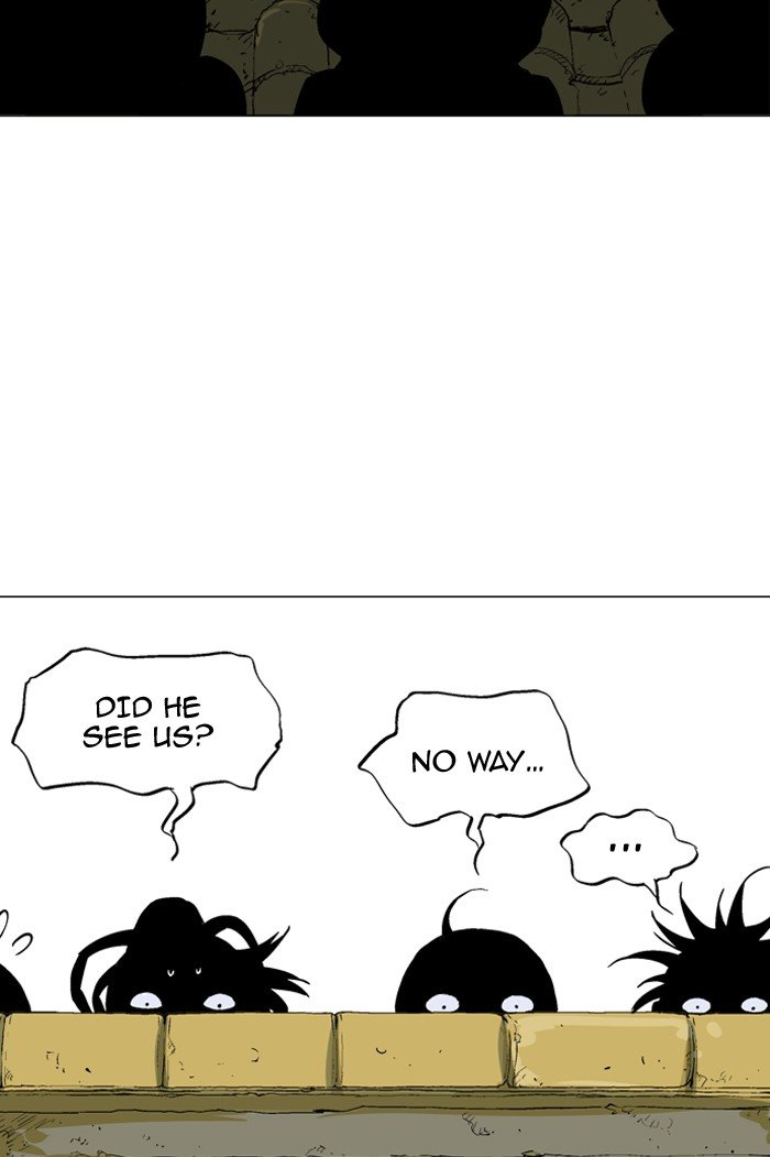 Read Gosu ENGLISH Manga Online