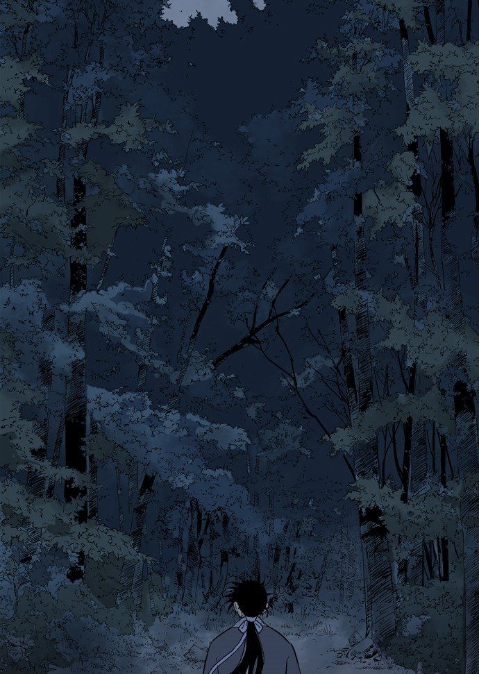 Read Gosu ENGLISH Manga Online