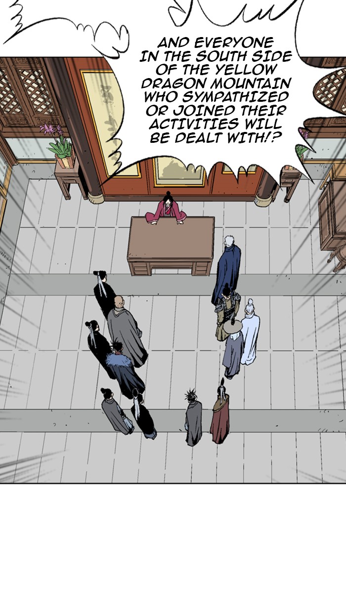 Read Gosu ENGLISH Manga Online