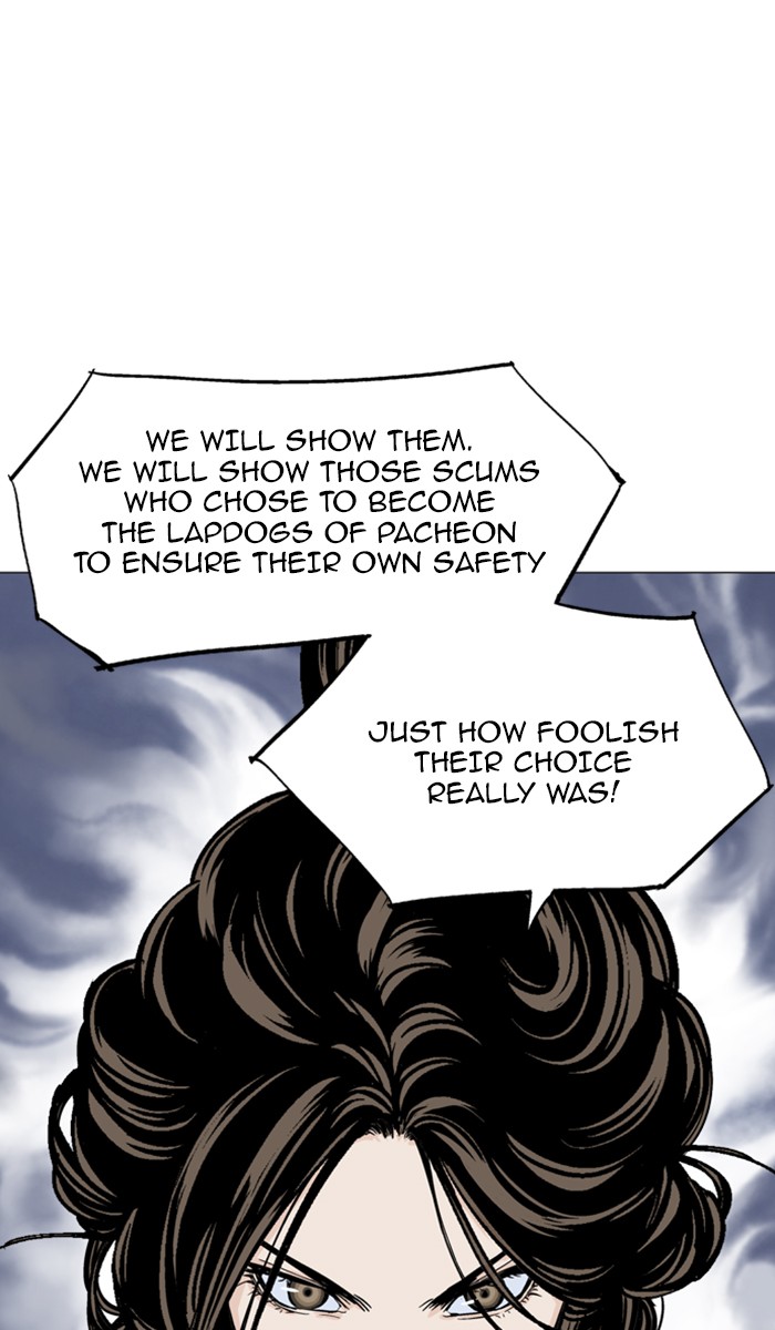 Read Gosu ENGLISH Manga Online