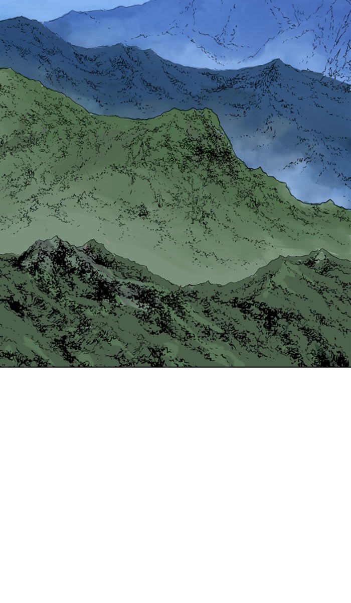 Read Gosu ENGLISH Manga Online