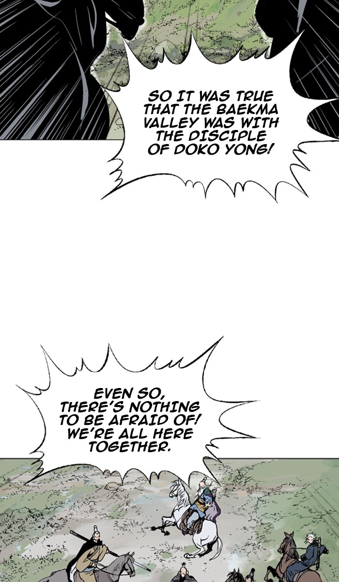 Read Gosu ENGLISH Manga Online