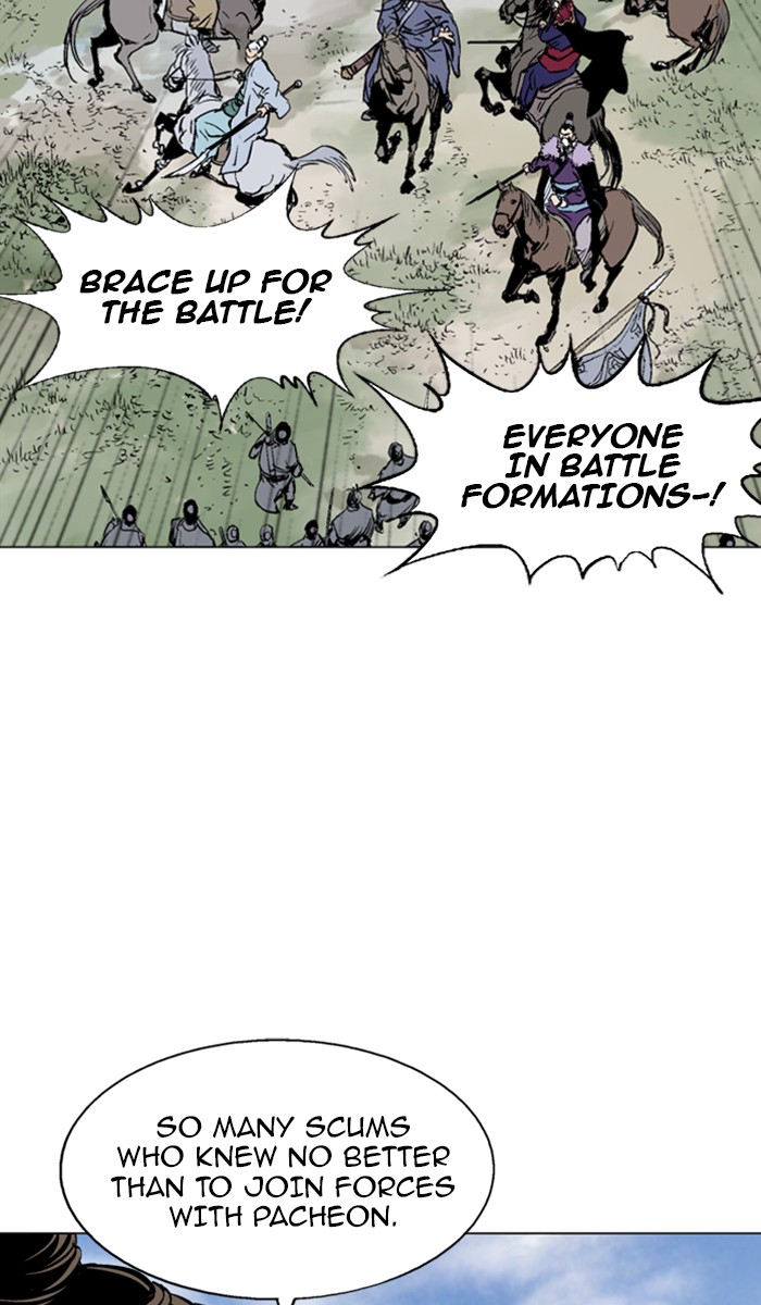 Read Gosu ENGLISH Manga Online