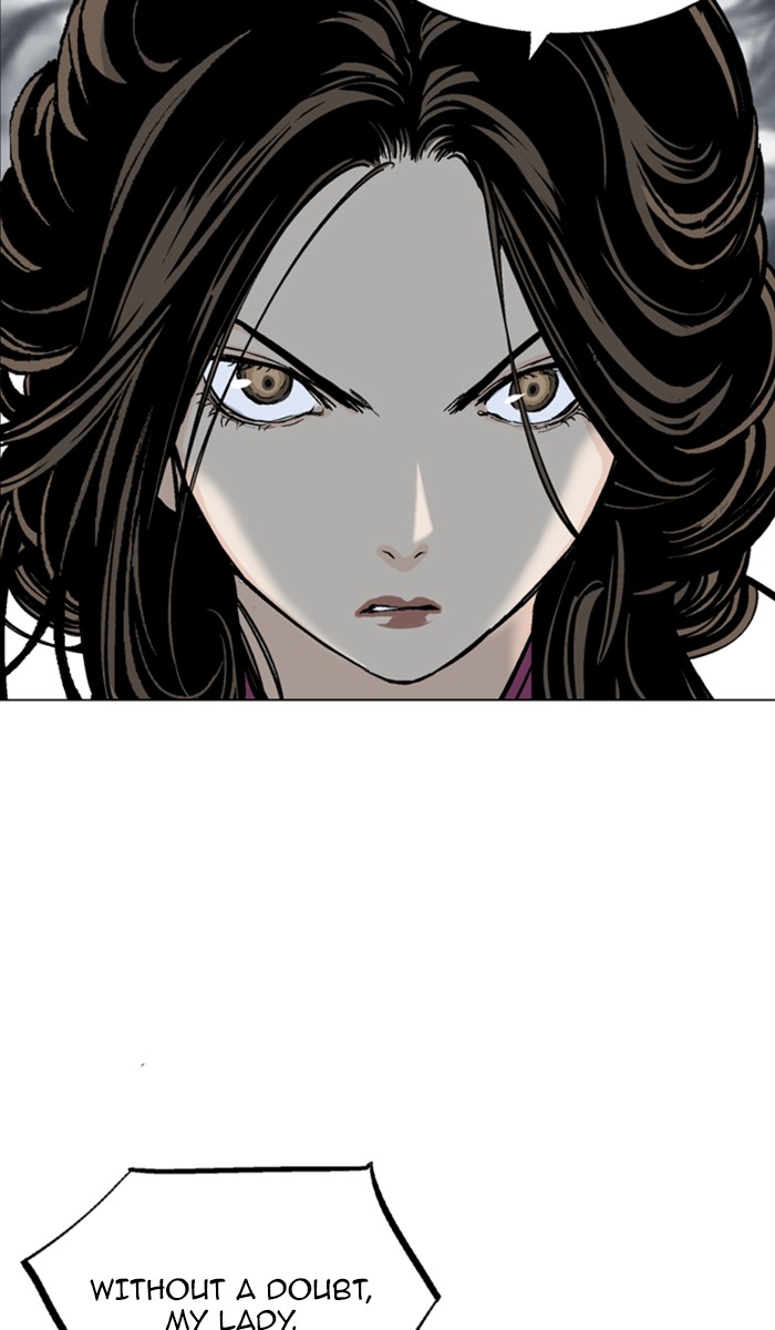 Read Gosu ENGLISH Manga Online