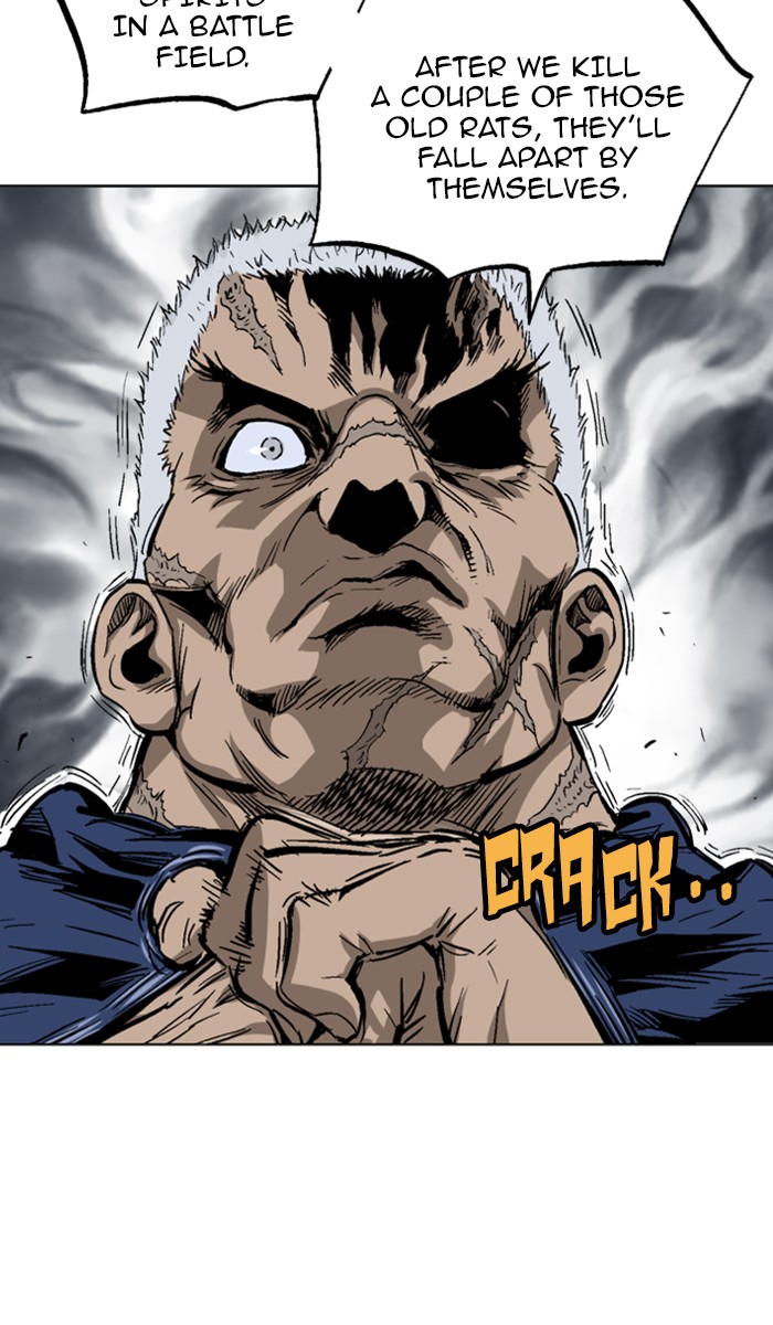 Read Gosu ENGLISH Manga Online