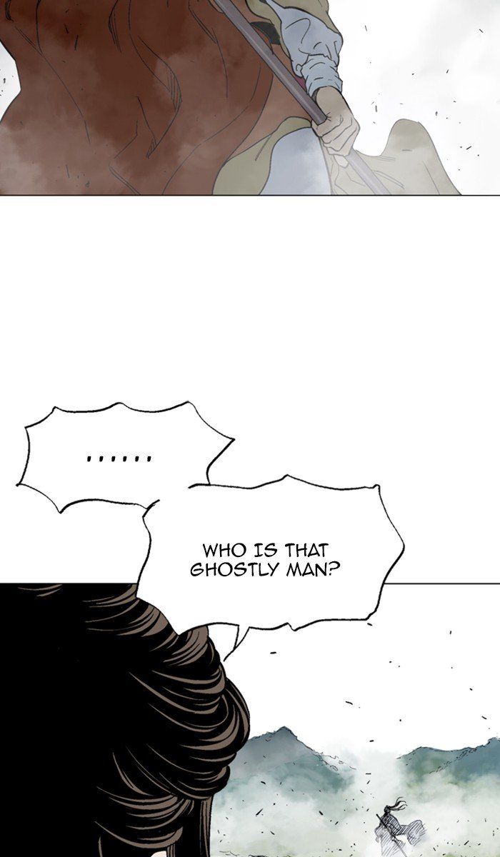 Read Gosu ENGLISH Manga Online