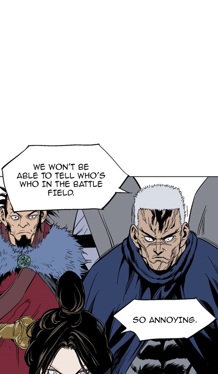 Read Gosu ENGLISH Manga Online