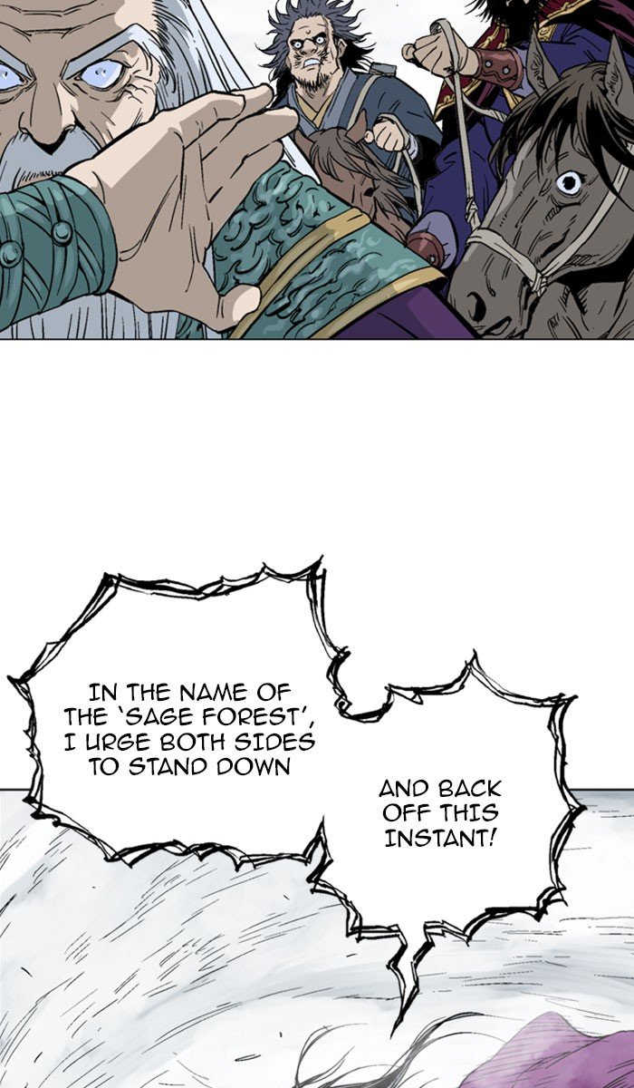 Read Gosu ENGLISH Manga Online