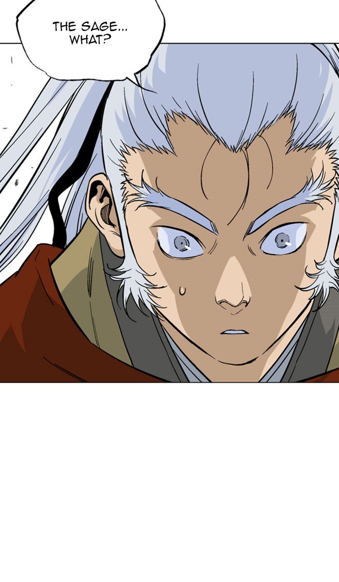 Read Gosu ENGLISH Manga Online