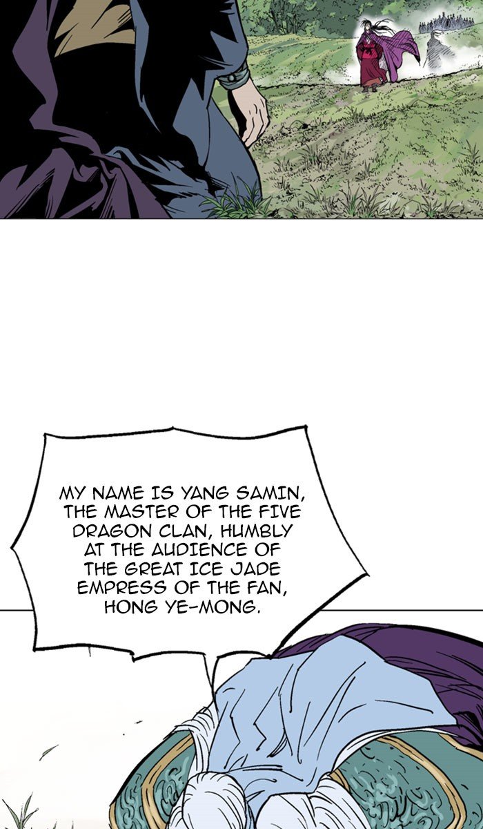 Read Gosu ENGLISH Manga Online