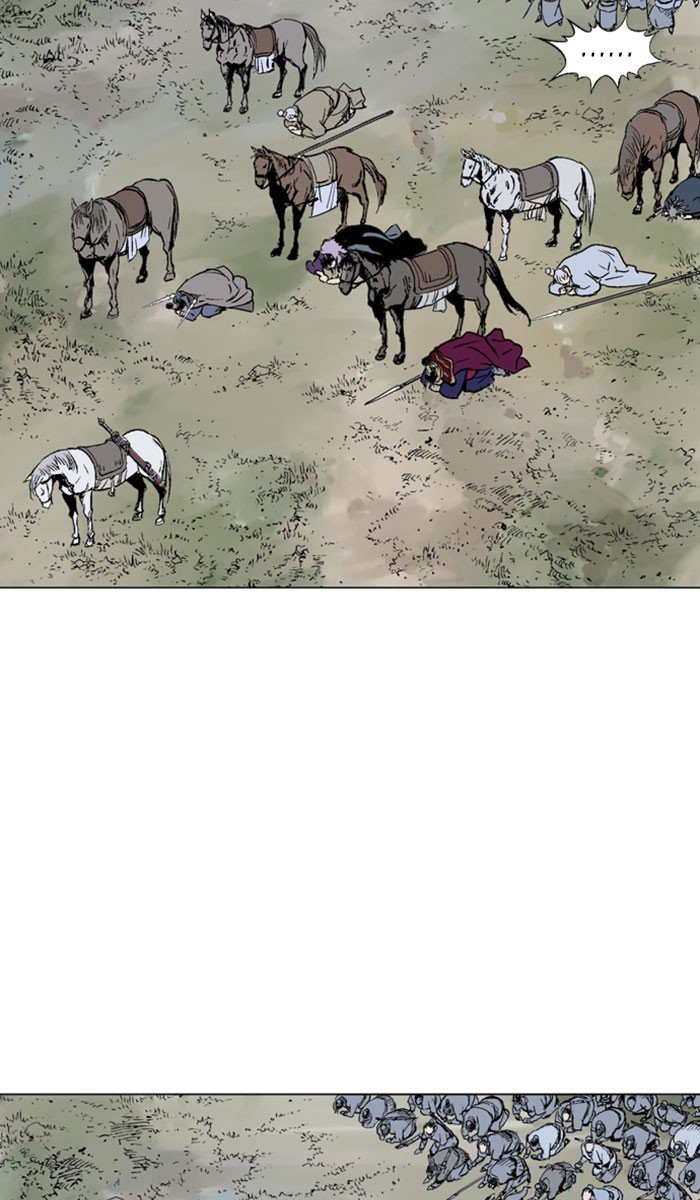 Read Gosu ENGLISH Manga Online