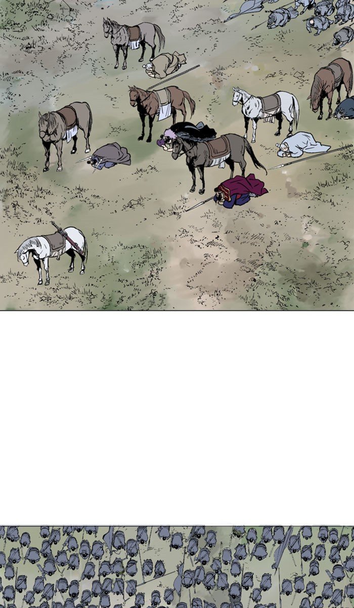 Read Gosu ENGLISH Manga Online