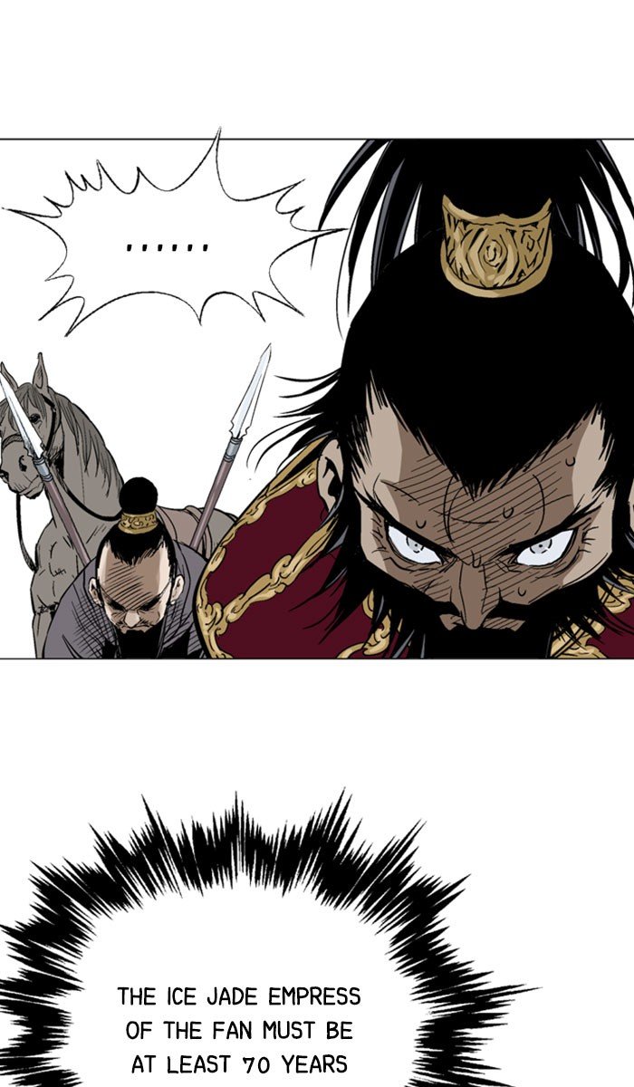 Read Gosu ENGLISH Manga Online