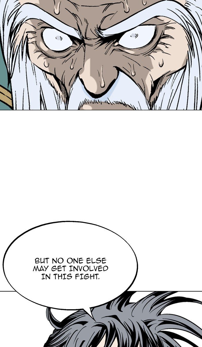 Read Gosu ENGLISH Manga Online