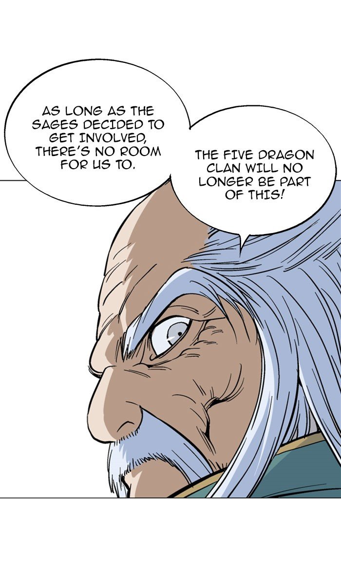 Read Gosu ENGLISH Manga Online