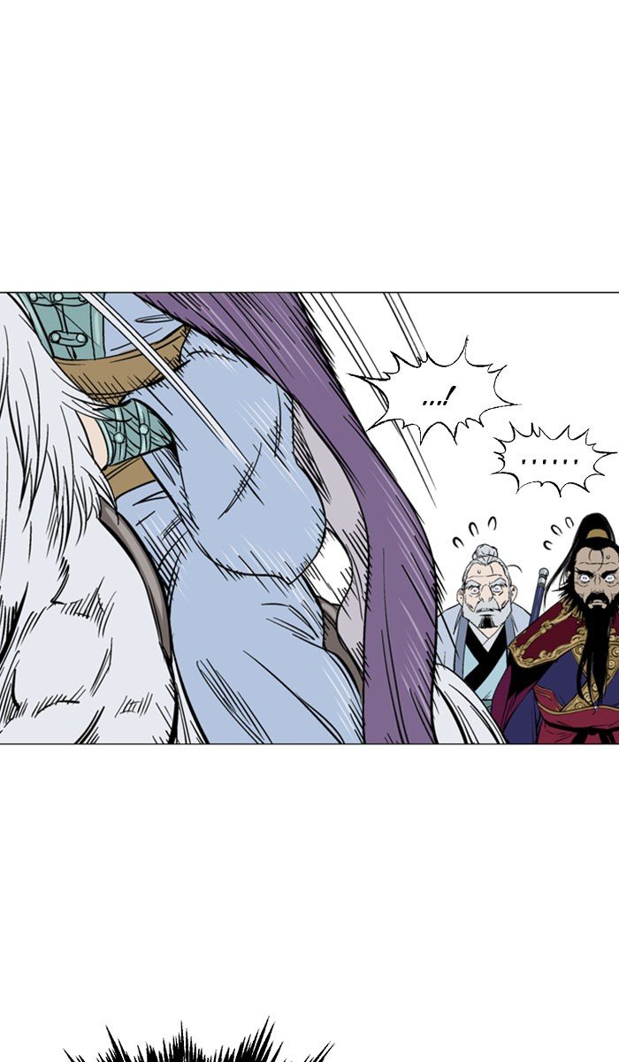 Read Gosu ENGLISH Manga Online