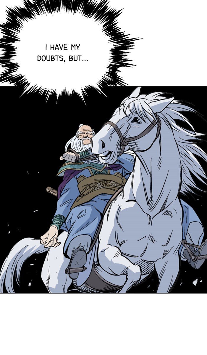 Read Gosu ENGLISH Manga Online